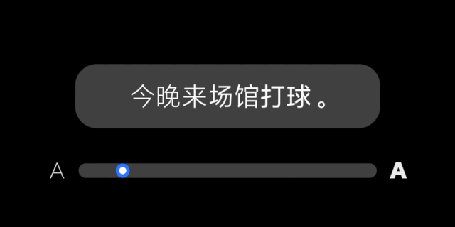 小米手机这些隐藏功能，全被我挖出来了