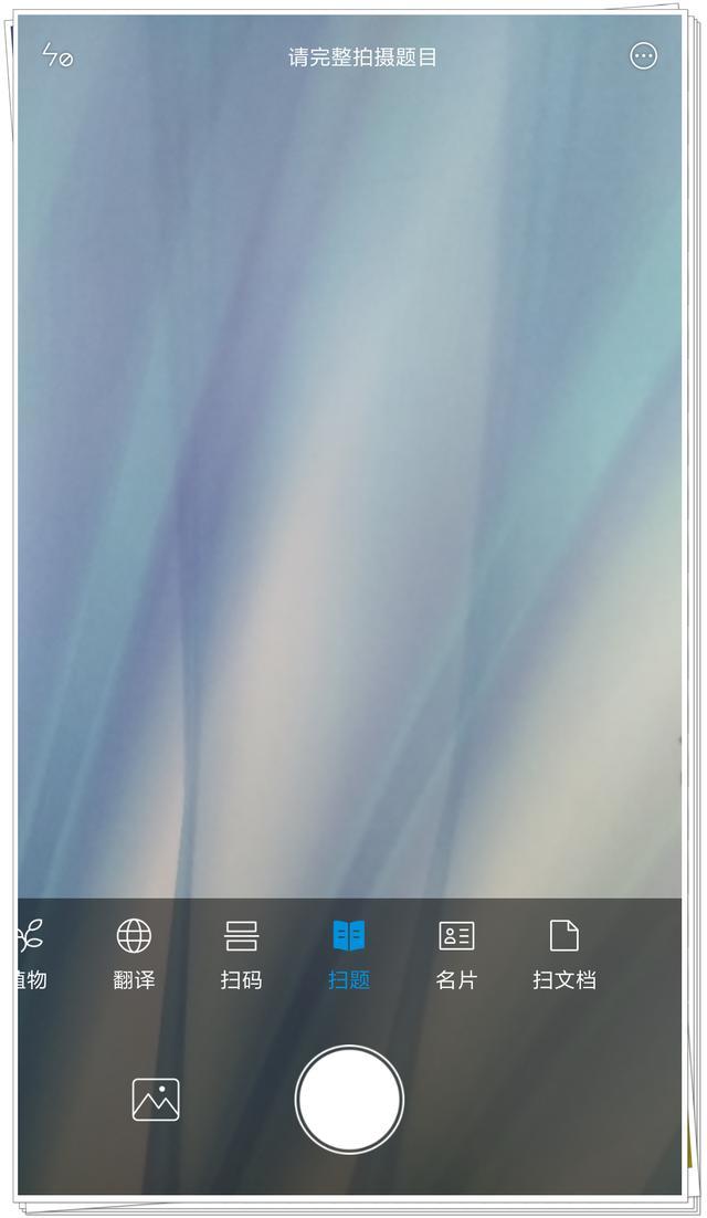 小米手机这些隐藏功能，全被我挖出来了
