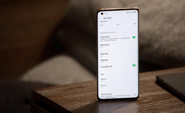  Find X2 Pro  的屏幕到底是不是最强？——MDT 屏幕素质报告