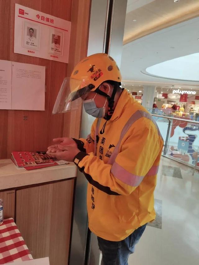 美团被喷“佣金”黑心 平台商家矛盾激化