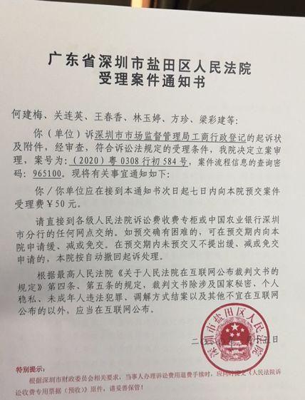 直播下滑却豪赌社交+电商，“暴发户”映客正在莽进？