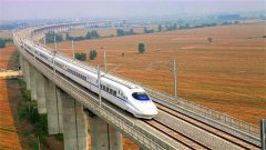 “新基建”会给我们带来哪些机会？