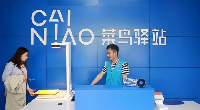 快递行业的大悲大喜：一家增长500亿，一家被迫解散数万快递员