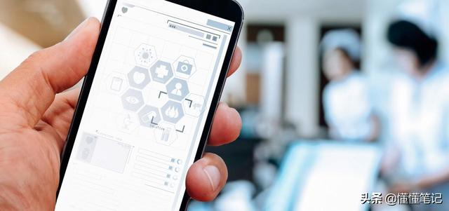 互联网医疗迎来爆发机遇，但也被看穿了底裤