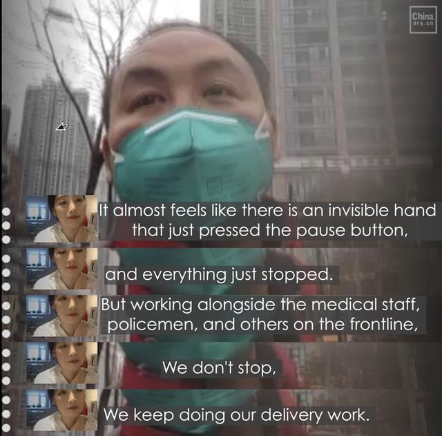 接受中国网采访的京东小哥，讲述快递员在武汉真实的样子