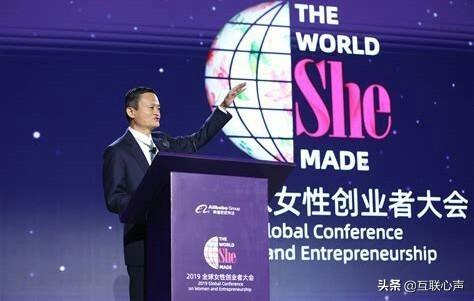 中国“千万女性”已经崛起，依靠“互联网”式创业为首选