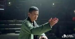 这个春天很不寻常，马云又做了几件大事