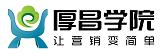 干货丨谈谈百度竞价推广隐藏的一些干货