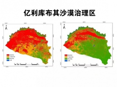卫星扫过中国的一片沙漠 外国专家都惊讶了
