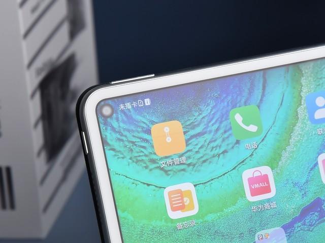 看网课该选什么？华为MatePad Pro使用体验分享