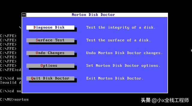 能够勾起回忆字符界面之美，一组上个世纪DOS软件的界面