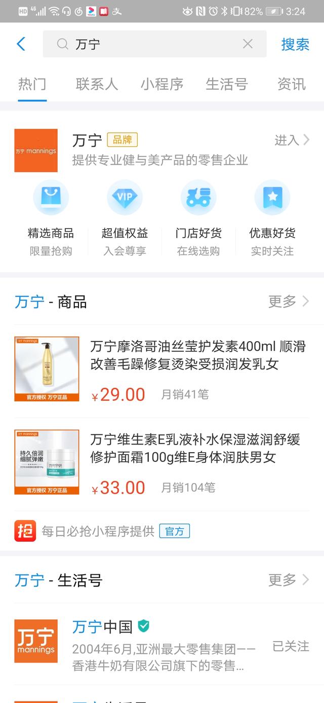 剧情反转！中国服务业今天开始绝地反击