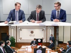 博世携手清华大学推进人工智能研究