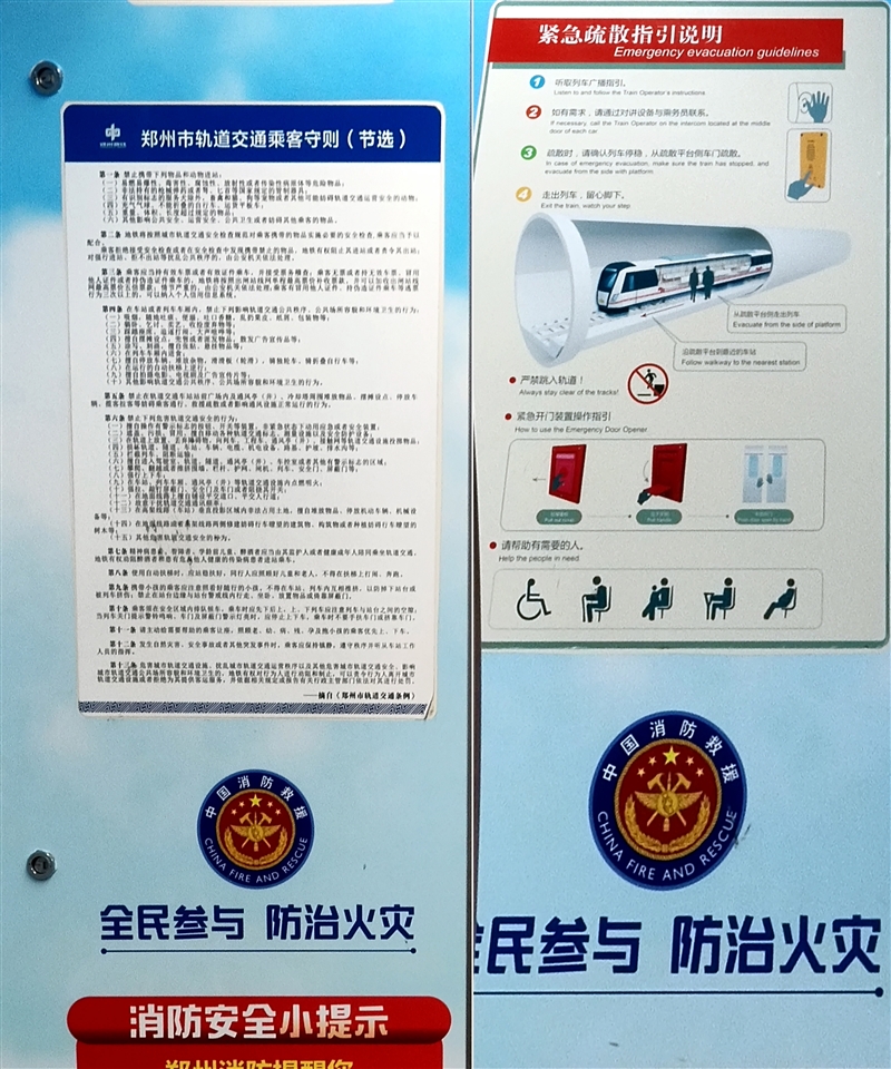 拍照生成的文本档案，会自动进行加强色彩，消除表面扭曲等处理