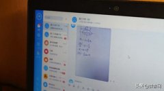 微信技术已很一成熟完善，学校为什么线上上课普遍用钉钉？