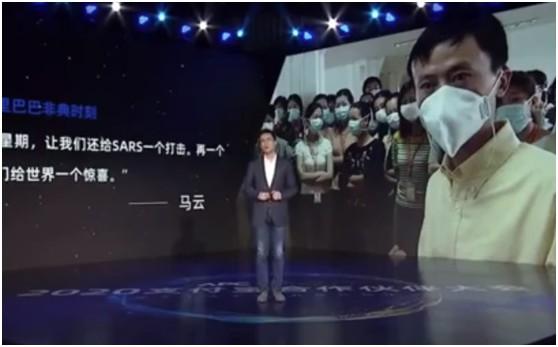 支付宝“无界升级”阿里巴巴将突破重围