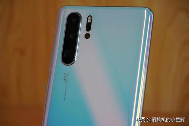 华为火力全开！P30 Pro彻底跌至“小米价”，网友：终于等到了