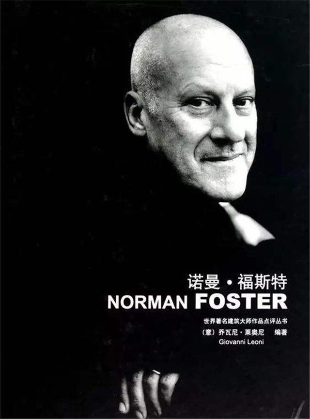 这个建筑师都85岁了，灵感用不完么？阿里巴巴的火柴盒总部太赞了