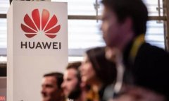 特朗普再次妥协，又一次延期45天，但华为却与美国技术渐行渐远！