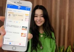 “无接触理财”持续走热，超1亿人线上看基金逛银行