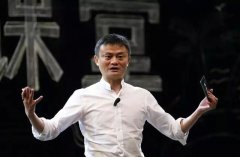马云说：2020致富只有创业，进入这个行业你就能富起来！