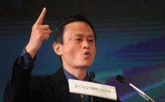 马云预言：这个行业是未来几年的趋势，坚持做将会改变