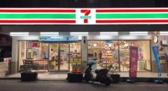 关店1000家、裁员4000人！又一家零售巨头倒下？