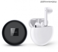 华为余承东：自研麒麟A1芯片已应用在多款可穿戴产品中