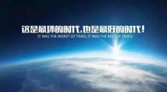 单创ABM丨2020年最火的分享经济，迎合趋势才能迅猛发展