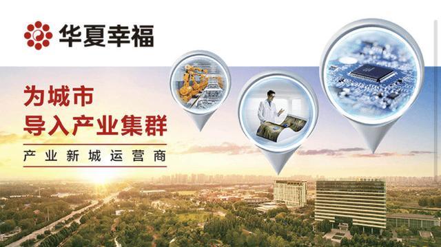 国内首个5G微基站射频芯片研发成功，5G发展按下“快进键”