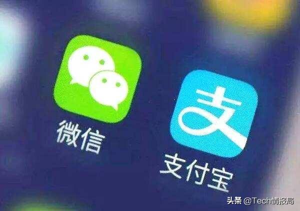 iOS14众多新功能曝光：苹果联手支付宝搞大事，微信再次被冷落