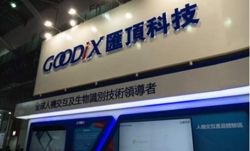 一年市值狂增5倍！国产芯片拿下全球第一，成安卓的第一供应商