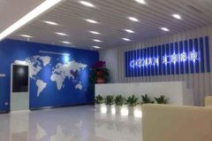 一年市值狂增5倍！国产芯片拿下全球第一，成安卓的第一供应商