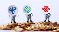 携号转网开启之后，中国移动真的慌了，连出3张王炸挽留用户？