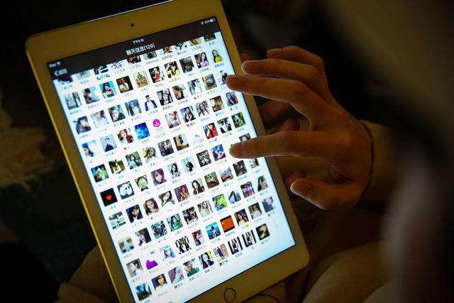 微信最严新规！以下这四种行为直接封号，愿你不在其中