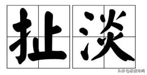 11部委联合发文，中国正式入局自动驾驶争霸赛