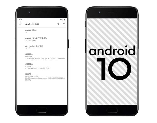 一加手机刷入PE系统：让你的手机拥有谷歌亲儿子系统是种什么体验