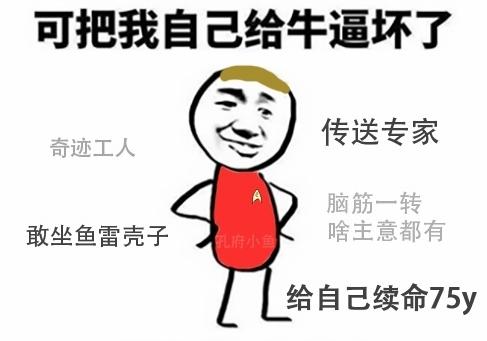 4款大牌神器！华为格力飞利浦成功入选，网友：我全要