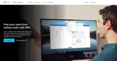 全面迎接自动化！微软公布RPA价格，将于4月2日正式上市