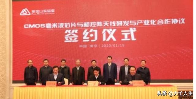 厉害！中国研制出新毫米波相控阵芯片，5G网络将迎来进一步突破