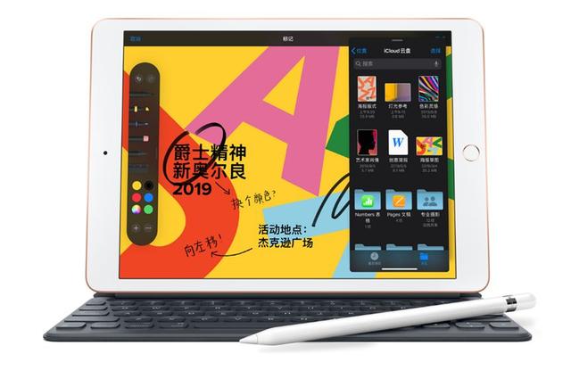 iPad支持鼠标了，还要买电脑吗？