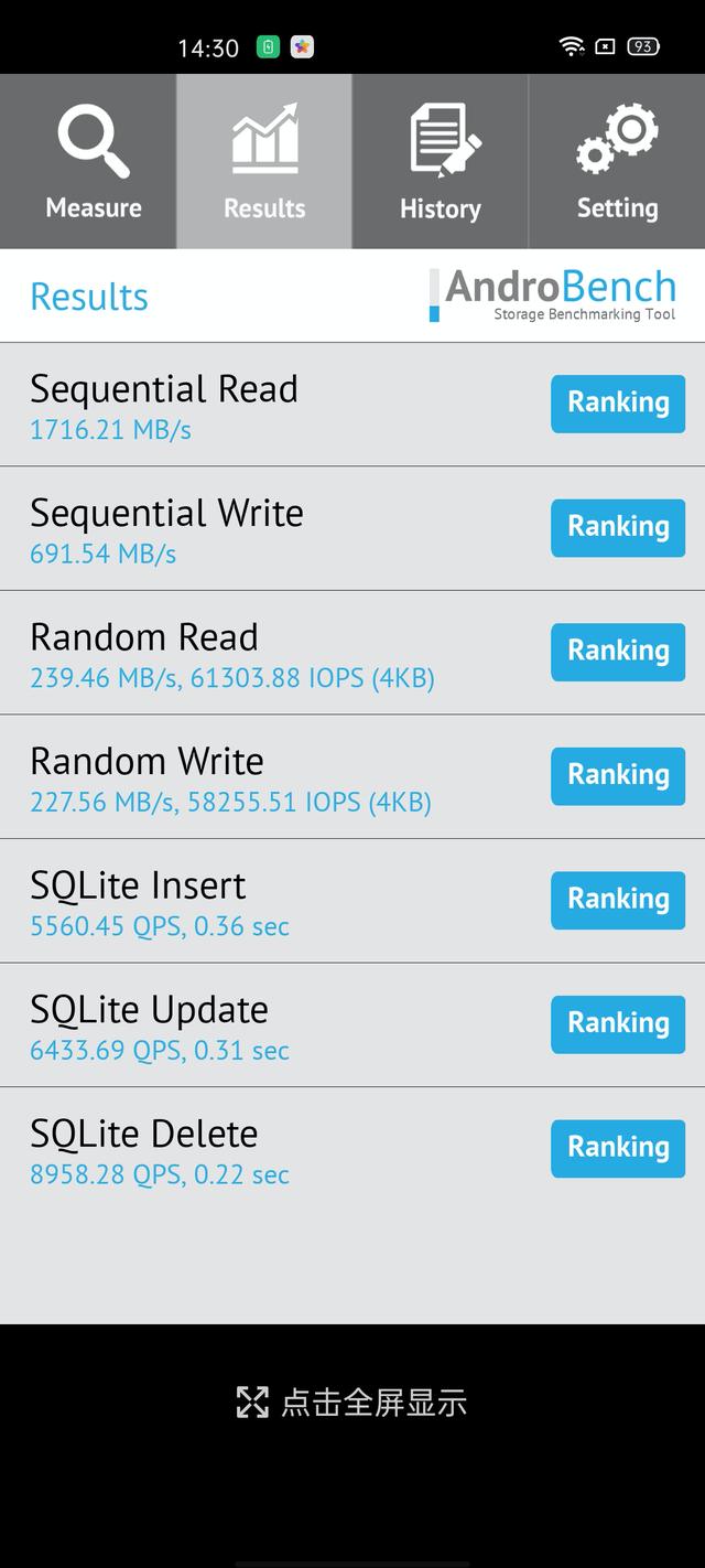 性价比不输小米？realme新款旗舰手机体验