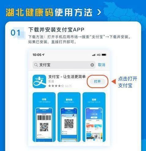 iPhone 11全球供应紧张；湖北首批“绿码”发放 | 晚报