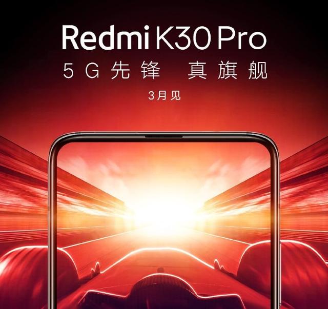 不惧行业寒冬，雷军给全国企业提出五个建议，并透露新机3月发布