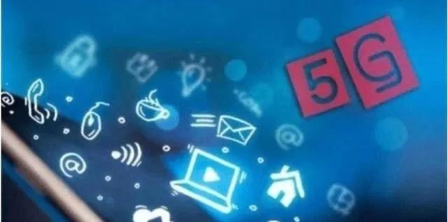 4G过渡到5G，我们要更换手机还是SIM卡？中国移动回应了