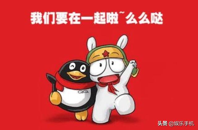 小米、腾讯两大巨头宣布支持，黑鲨CEO：超越任天堂，立帖为证