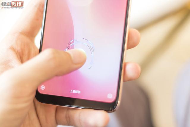 K30 Pro首发？卢伟冰：Redmi成功实现LCD屏下指纹