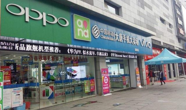 被低估的小米和小米股价