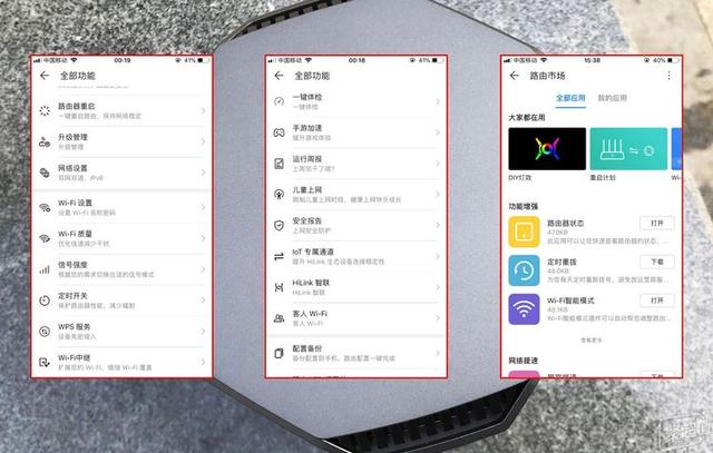 独享网速，玩游戏就是爽：荣耀猎人游戏路由器评测