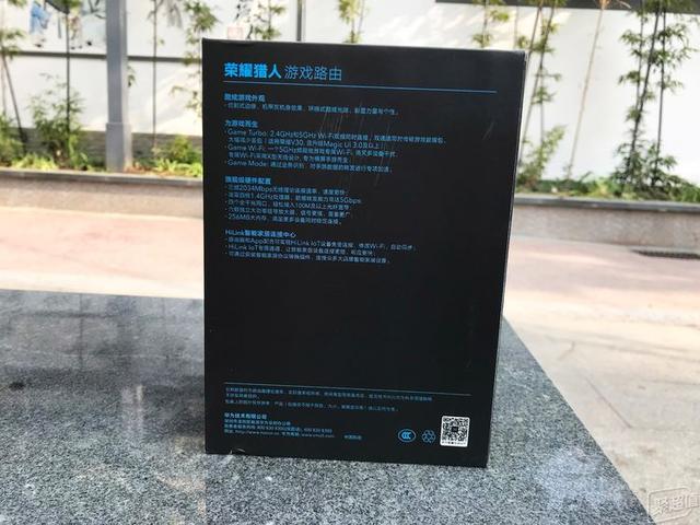 独享网速，玩游戏就是爽：荣耀猎人游戏路由器评测